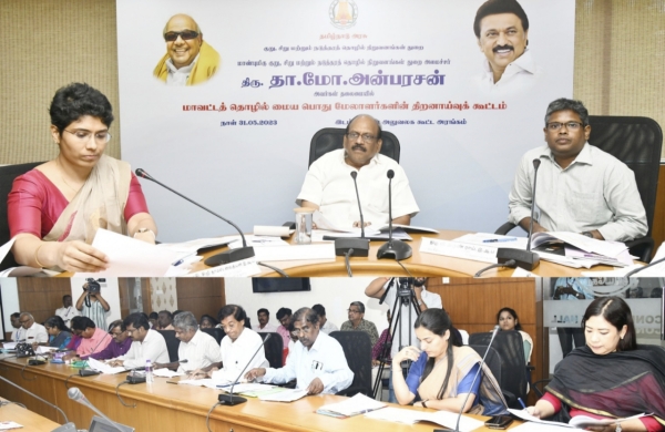 Minister Thamo Anbarasan called upon the youth to come before starting a business 