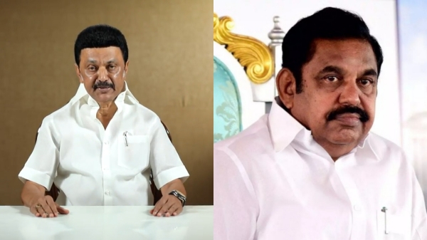 Edappadi Palaniswami asked, Even when Kanimozhi was arrested, Stalin did not panic! Why is he worried about Senthil Balaji? Edappadi Palaniswami asked, Even when Kanimozhi was arrested, Stalin did not panic! Why is he worried about Senthil Balaji?