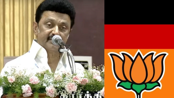 CM Stalin criticises BJP that it has to be eradicated in coming election 