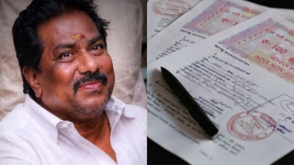 Minister Moorthy instruction, Intermediaries should not enter the Sub registrar Office! 