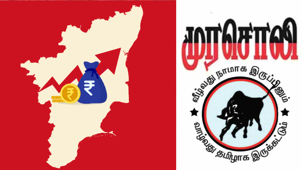 Tamil Nadu contributes 1.6 lakh crore Rs to the union tax revenue, 