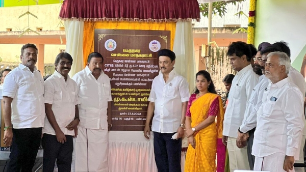 Chennai Nesappakkam School is newly built with modern facilities
