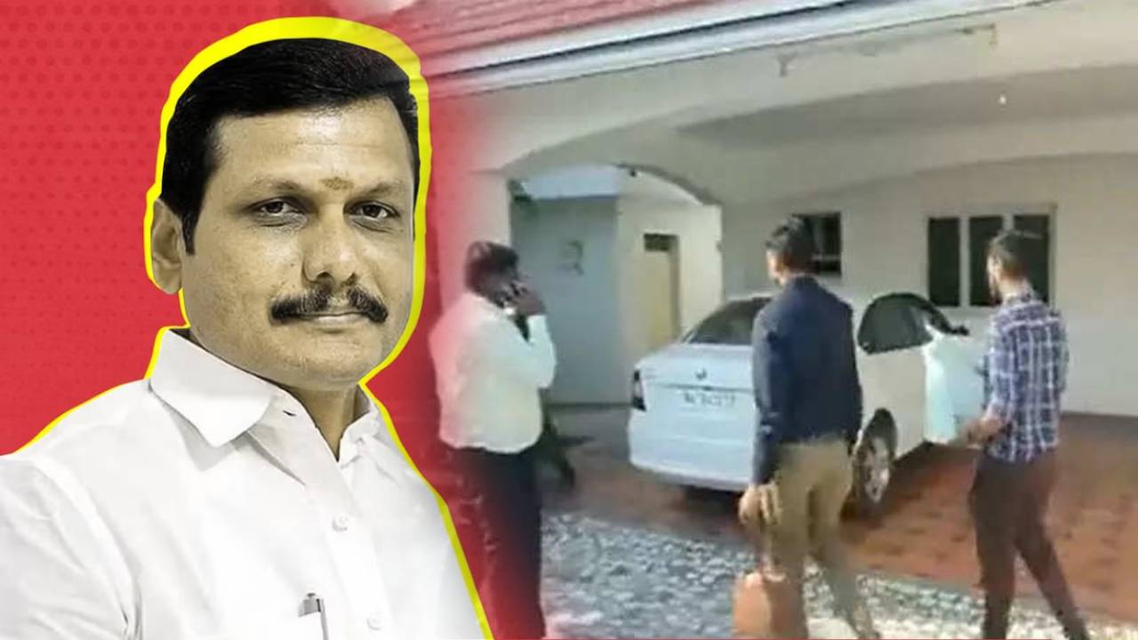 Is minister Senthil balaji to be arrested? ED officer take letter in hand 