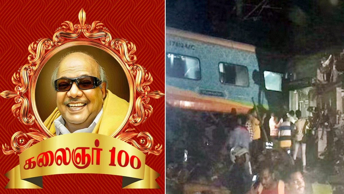 Karunanidhi 100th birthday celebrations might be postponed due to Odisha train accident Karunanidhi 100th birthday celebrations might be postponed due to Odisha train accident