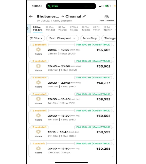 Chennai to Odisha ticket fare reaches 60000 - DMK Rajiv Gandhi condemn Chennai to Odisha ticket fare reaches 60000 - DMK Rajiv Gandhi condemn