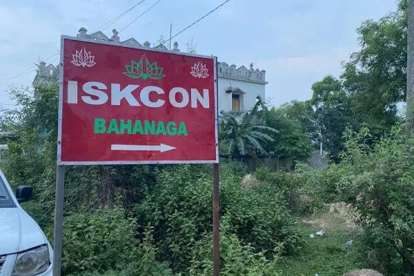  Fact Check: Mosque or Temple? Which one is in the Odisha accident spot after Social media users add communal spin