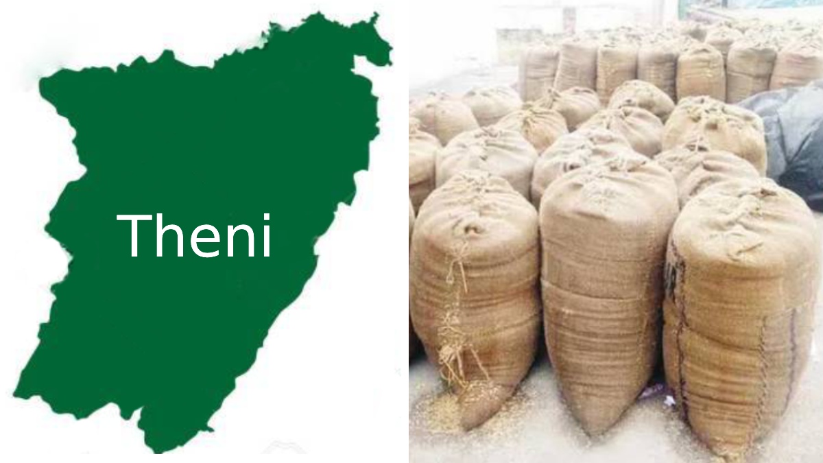 Good arrangements and for the first time in india a grain storage warehouse is being set up at bodi officials study Good arrangements and for the first time in india a grain storage warehouse is being set up at bodi officials study