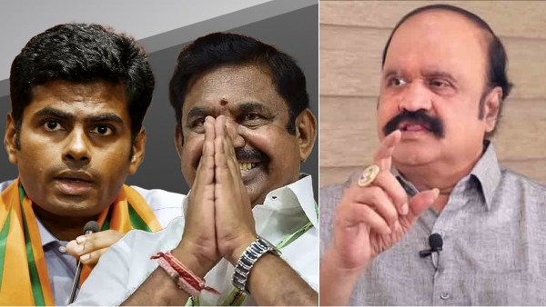  What right does Annamalai have to talk about Jayalalitha - Pugazhendi 