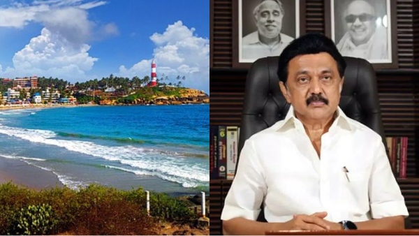 TN CM mk Stalin today released the final draft report of Chennai Climate Change Action Plan 