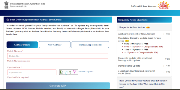 Today is the last day to change Aadhaar card 