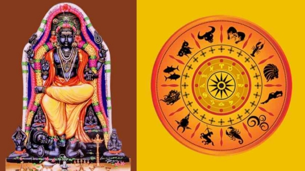 Guru vakra peyarchi palan 2023 tamil: Simmam, Kanni, Thulam,Viruchigam prediction 