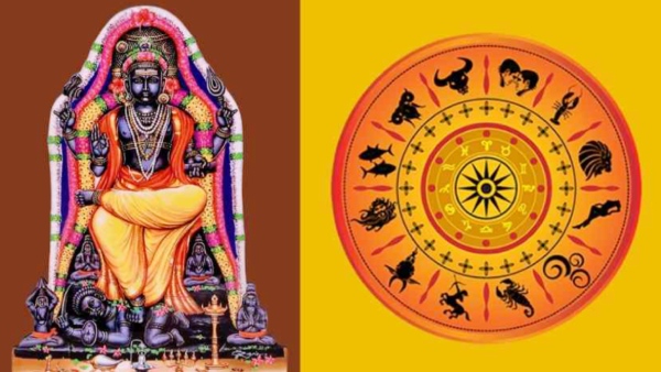 Guru peyarachi palan 2023: Guru Parvaiyal kodi nanmai Perum Rasigal Guru peyarachi palan 2023: Guru Parvaiyal kodi nanmai Perum Rasigal