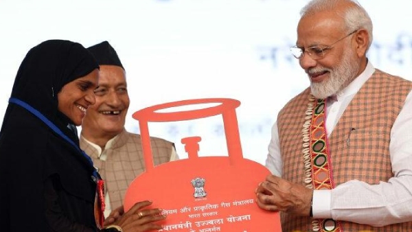 pradhan mantri ujjwala yojana and PMUY subsidy scheme to pradhan mantri ujjwala yojana consumers pradhan mantri ujjwala yojana and PMUY subsidy scheme to pradhan mantri ujjwala yojana consumers
