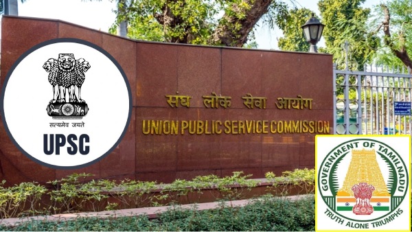 Tamilnadu govt gave free UPSC training with Rs.3000 Incentive 