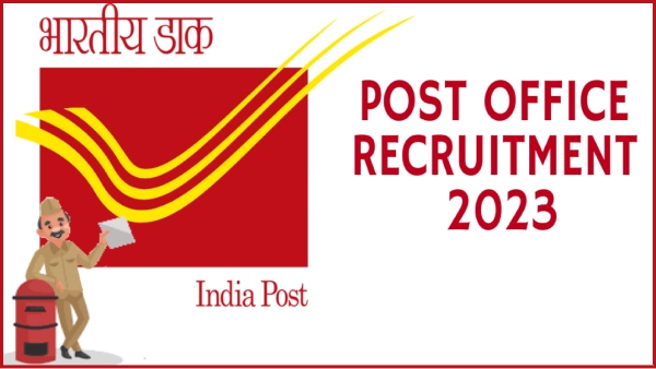  India Post Recruitment 2023 for 12,828 post Last Date Extended to June 23 