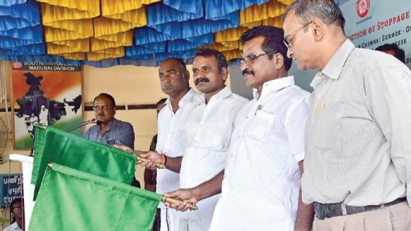 vande bharat train and Vande Bharat train will be taken between chennai and tirunelveli soon