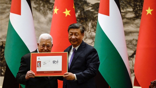 Israel - Gaza conflict: China takes stand with Palestine against the USA 