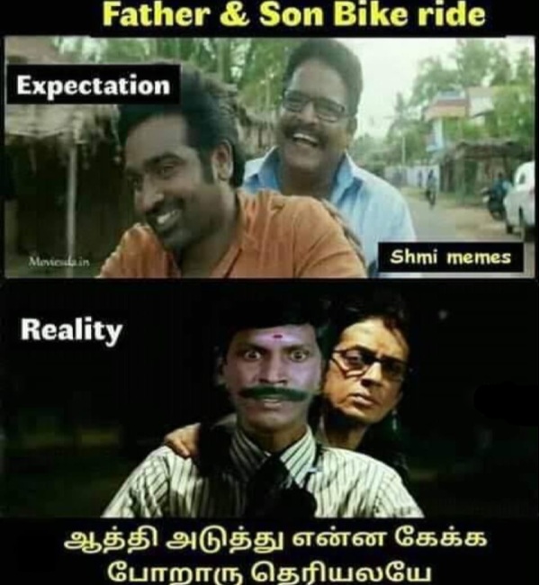 Funny memes collection on fathers day wishes