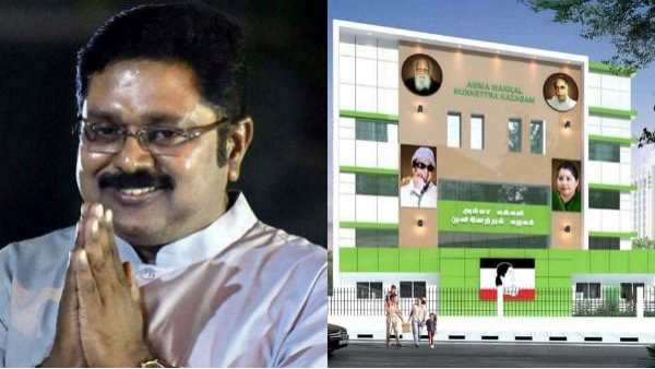  TTV Dinakaran conduct Ammk Executive committee meeting 