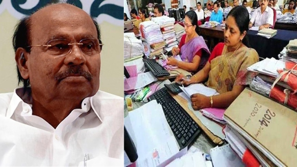 PMK Ramadoss not happy with sacking 500 officials from Mahatma Gandhi National Rural Employment PMK Ramadoss not happy with sacking 500 officials from Mahatma Gandhi National Rural Employment