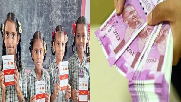 Selvamagal Semippu thittam scheme condition for premature withdrawal and account closure 