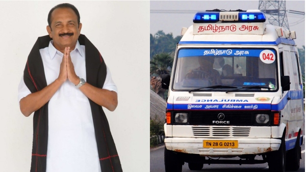 Upgrade Ambulance Vehicles to Hi-Tech! Vaiko appeal to Tamil Nadu government! 