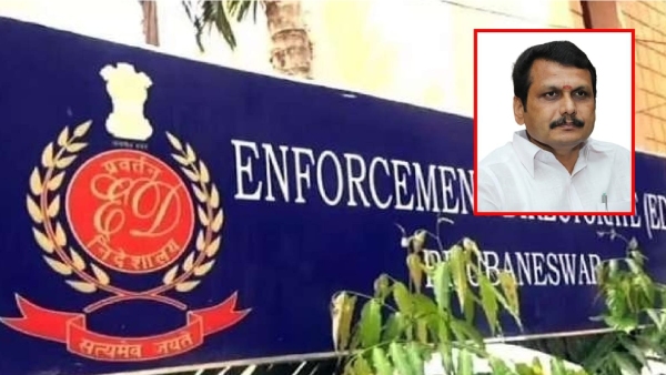 Even if Tsunami comes, You cant take Senthil Balaji into custody says lawyer in the Habeas corpus petition Even if Tsunami comes, You cant take Senthil Balaji into custody says lawyer in the Habeas corpus petition