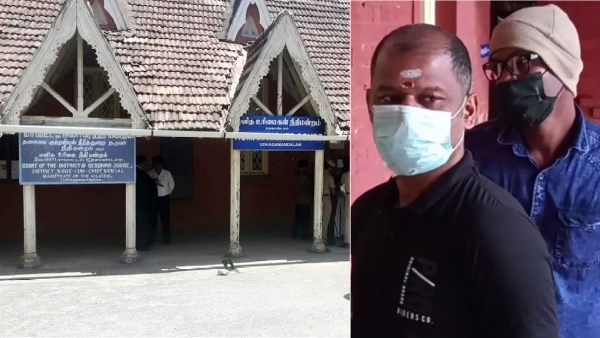 Kodanadu murder case Ooty Court adjourned to July 28 