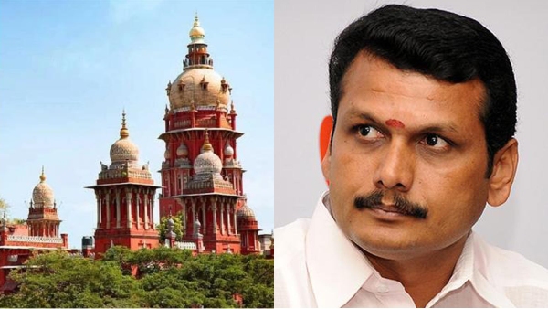 Minister Senthil Balaji Wife filled additional petition in Chennai Highcourt 
