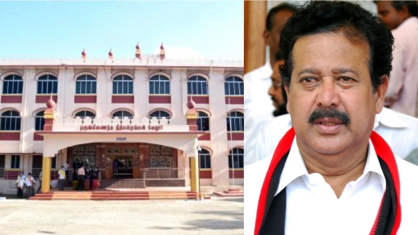Ponmudi acquitted in property case Vellore court Today verdict