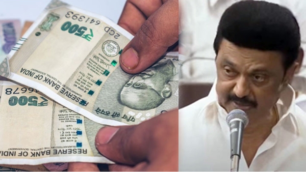 rs1000 per month assistance for women confirmed from September 15th, says minister ma subramanian