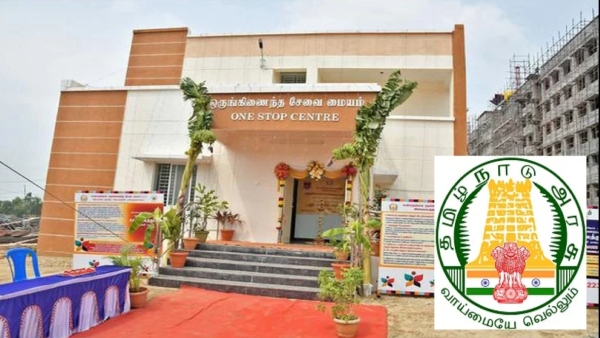  Coimbatore One Stop Centre recruitment 2023 for various post including Case Worker