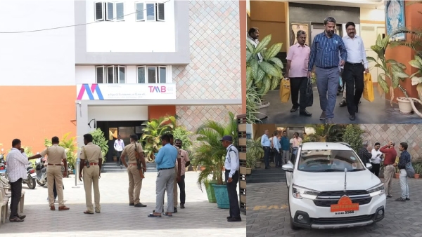 Tamilnad Mercantile Bank not accounting for Rs 41,000 crore transaction, says Income Tax officials Tamilnad Mercantile Bank not accounting for Rs 41,000 crore transaction, says Income Tax officials