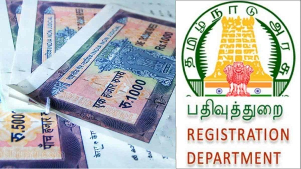 Block Chain: TN registration department ordered to convert all types of documents cannot be edited 