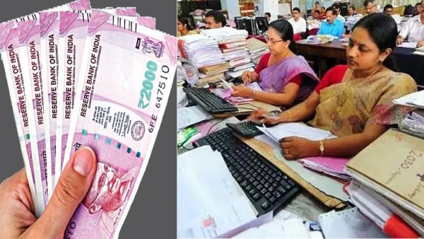 7th Pay Commission: No cash allowed on awards for AIS members, says Central Government 