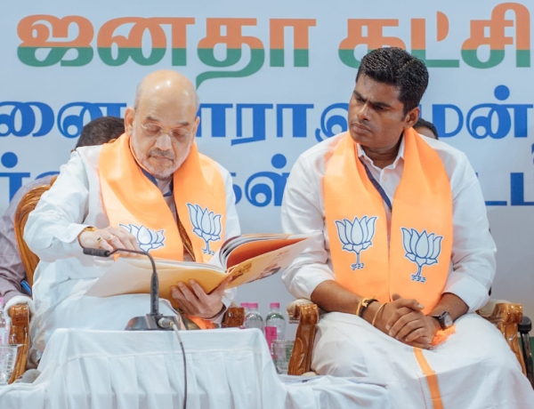 Amit shah visit causes fever for CM stalin : Annamalai speech at vellore 
