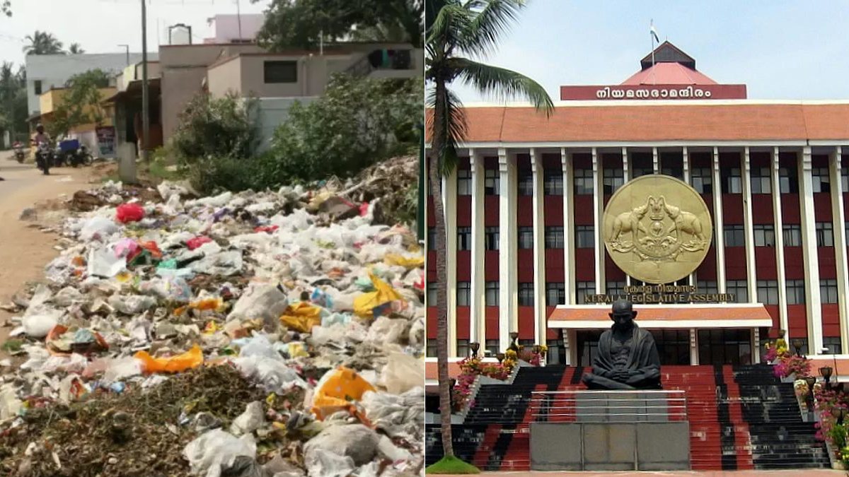  Penalty for dumping waste in public places: Reward for informers: Kerala Govt