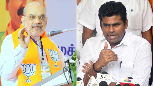 Will BJP contest in 25 seats in TN in Upcoming Election? This is what Amit Shah said - Annamalai explains Will BJP contest in 25 seats in TN in Upcoming Election? This is what Amit Shah said - Annamalai explains