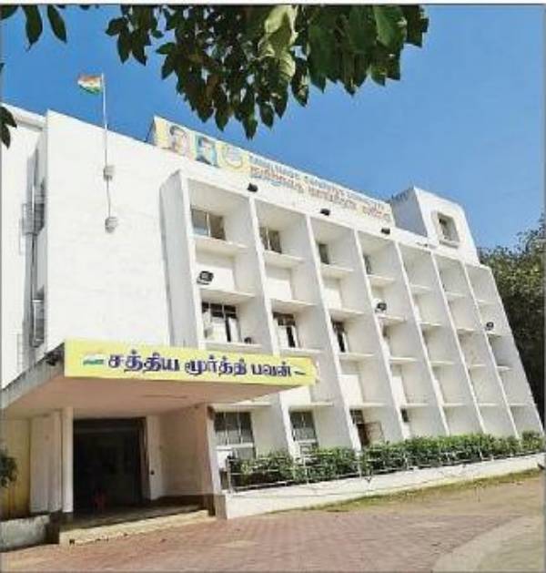 Who is the new president of Tamil Nadu Congress Committee? Final list is ready! 