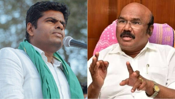 Jayakumar says about 40 percent commission issue about karnataka BJP 