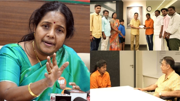 Why Kamal Haasan gave car to Coimbatore Sharmila?, explains Vanathi