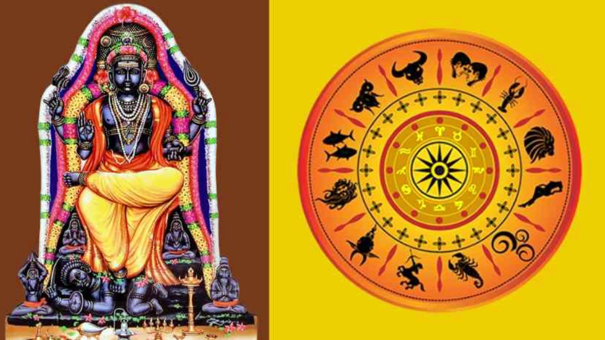 Guru peyarachi palan 2023: Jupiter Retrograde in Mesham which zodic sign get Good News from September Guru peyarachi palan 2023: Jupiter Retrograde in Mesham which zodic sign get Good News from September