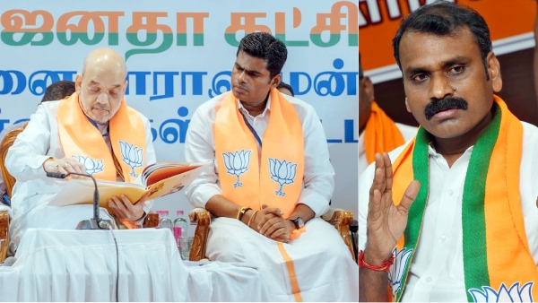 Where is L Murugan? Why he was absent in Amit Shah meeting in Tamil Nadu? 
