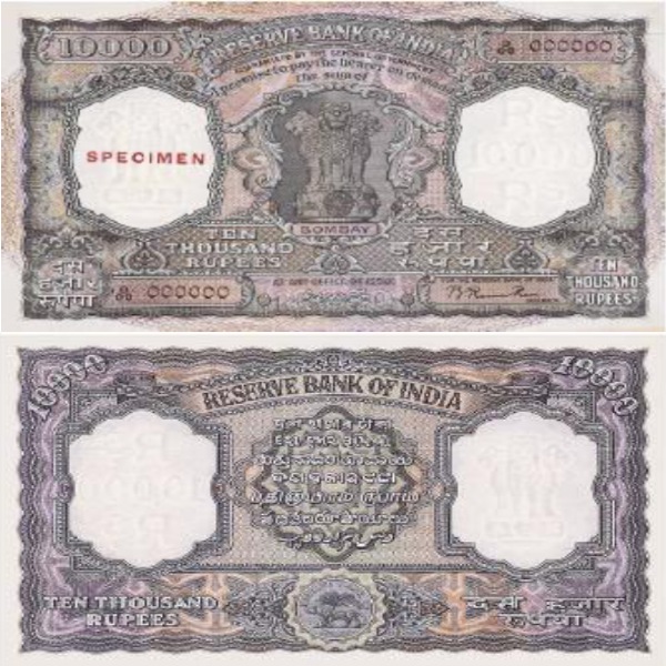  Did you know that India once had 10,000 rupee notes, when it was introduced?