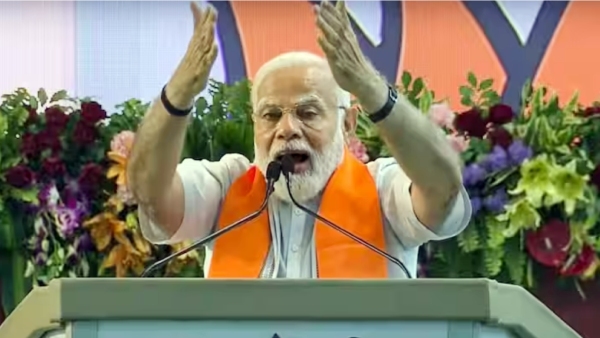 Patna Opposition Meet: They are Corrupts, I will not spare who are involved in the corruption, says PM Modi Patna Opposition Meet: They are Corrupts, I will not spare who are involved in the corruption, says PM Modi