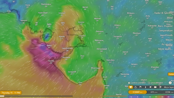Cyclone Biparjoy crossing Gujarat coastal at the speed of 125 KM per hour Cyclone Biparjoy crossing Gujarat coastal at the speed of 125 KM per hour