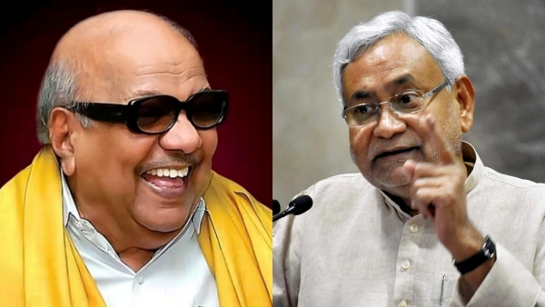 Karunanidhi got an honour that no other leader in the country got: Bihar CM Nitish Kumar praise Karunanidhi got an honour that no other leader in the country got: Bihar CM Nitish Kumar praise