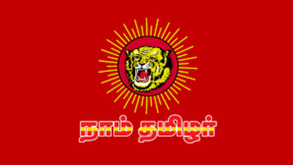 Nagercoil Police register case against Naam tamilar Functionaries 
