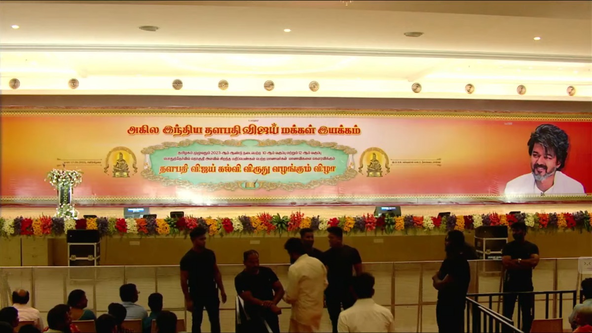  Actor Vijay starts his political innings with Thiruvalluvar photo 