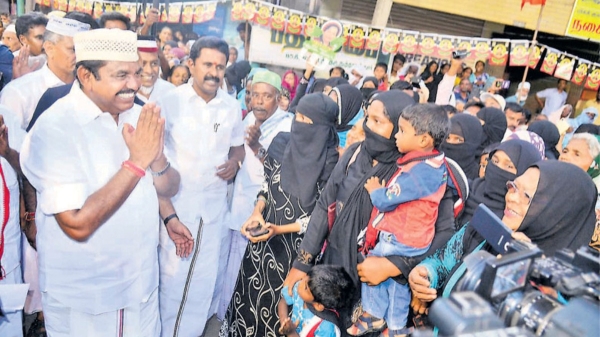 Edappadi palanisamy congratulates the Muslims who are celebrating Bakrid fesival Edappadi palanisamy congratulates the Muslims who are celebrating Bakrid fesival